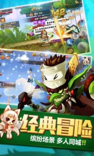 梦幻诛仙