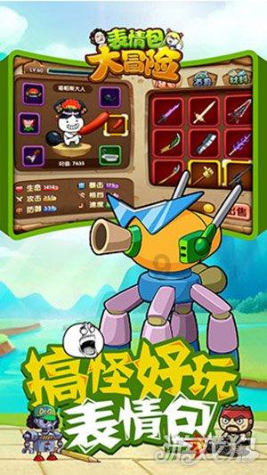 小猫钓鱼正版下载中文版