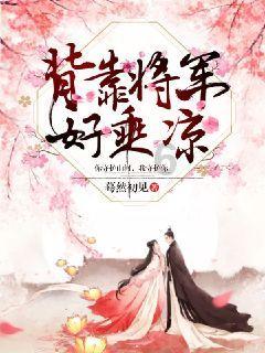 我的车子在4s店修理修好了，又被4s店里的工作人员开出来发生了碰撞。4s店应该怎么赔游戏画面