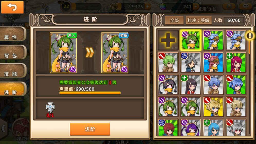 提升服务能力 养老金融守护美好生活