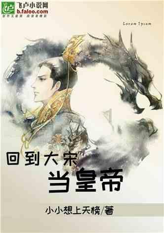 “源梦春晚•启航2024”群文汇演活动落幕