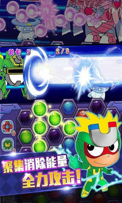 逃离冰淇淋世界