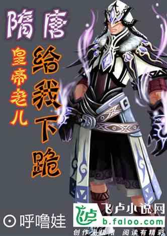 无名之辈