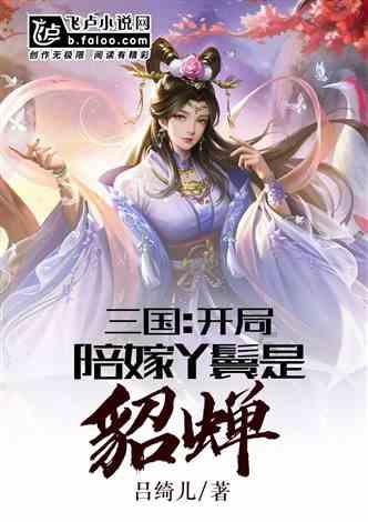 探索核电行业迎来利好:国常会核准了两大项目,我国目前的核电情况怎么样?热门话题 - 专属红迪网社区讨论平台