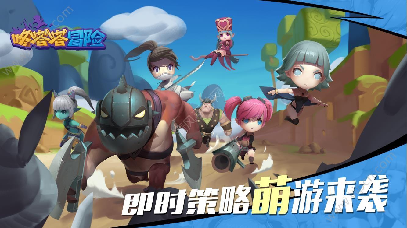五彩斑斓的线
