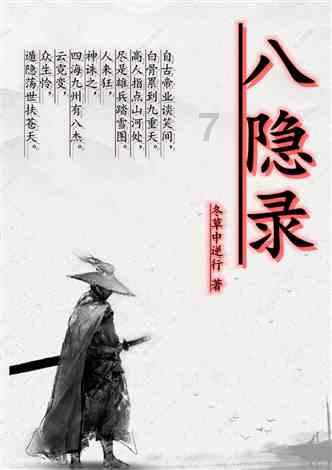兰博基尼填颜色