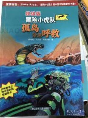 曹爱娟签名怎么写？