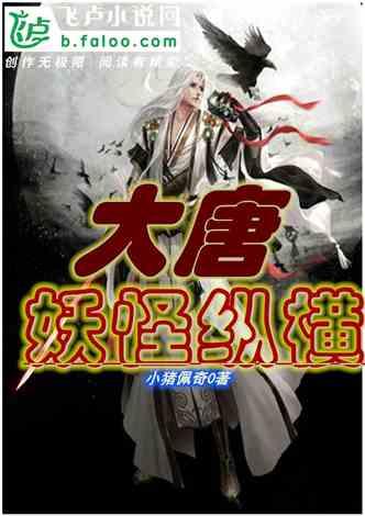 “小事”不小视 道外公安火速帮助湖北游客找回遗失手机