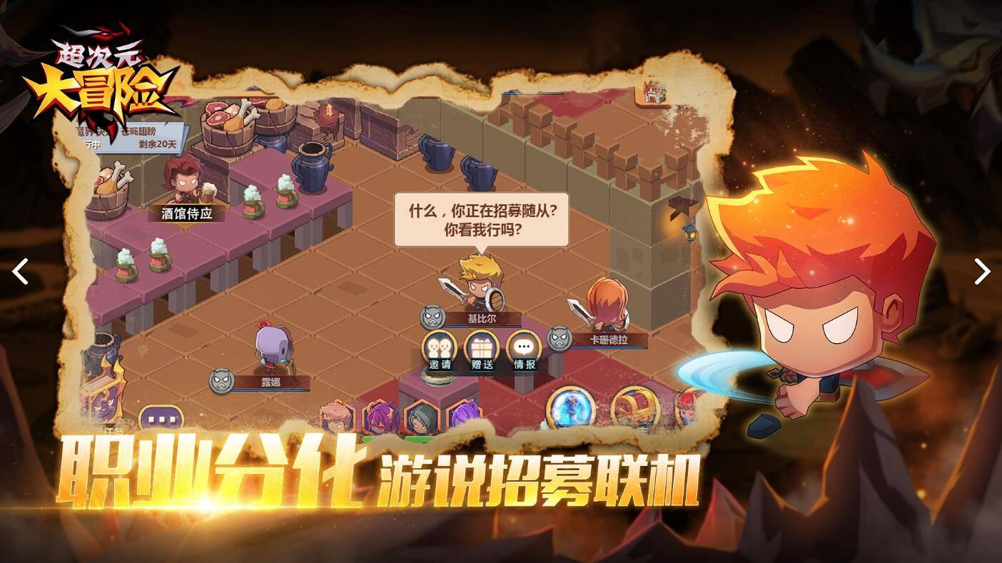 心级服务 迎新春送温暖 陕西移动榆林分公司开展助老服务活动