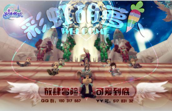 南阳学校火灾13人遇难 系私立学校，两周放一次假，本周末不放假