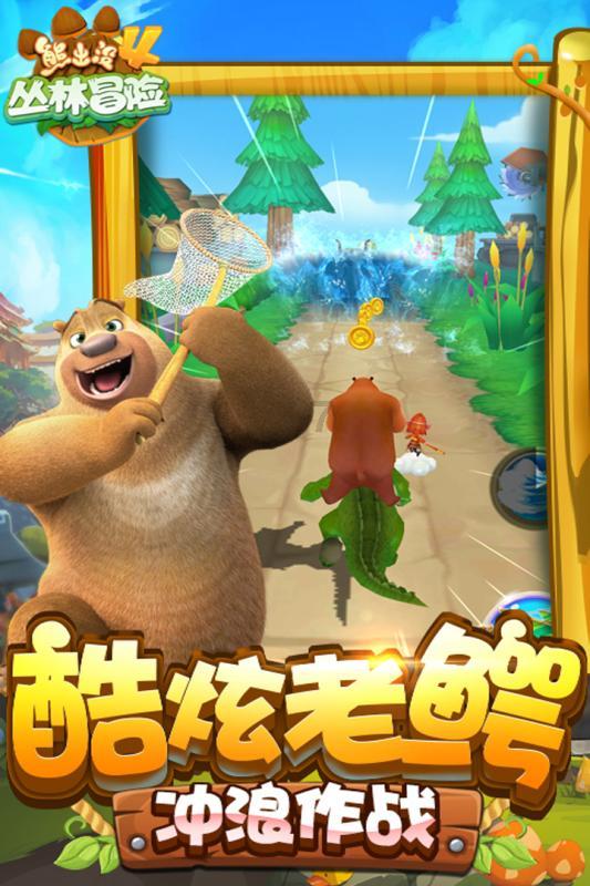 次元喵