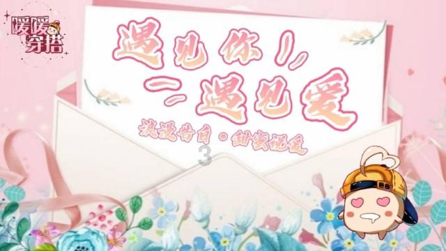 巴西西北边境地区发生6.5级地震