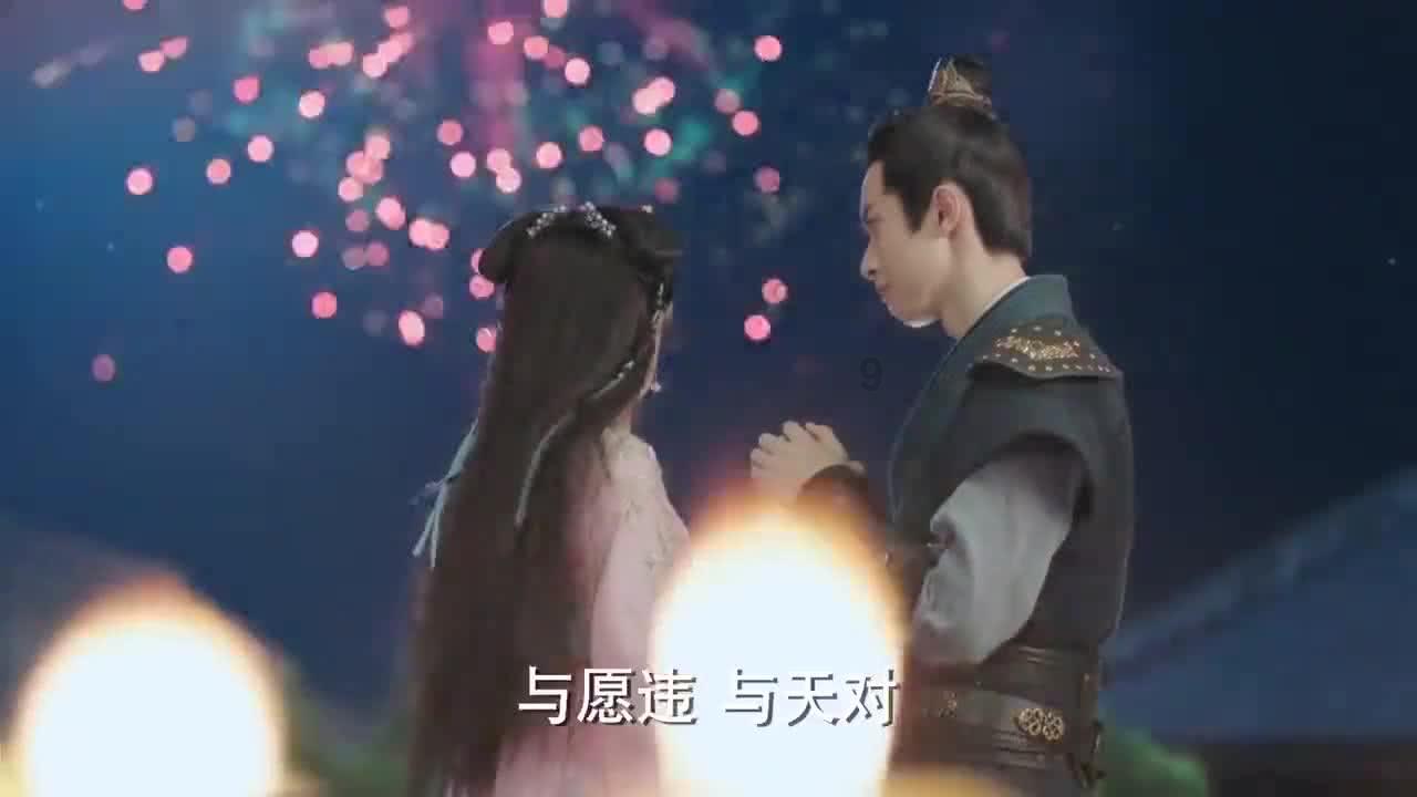 众神之息