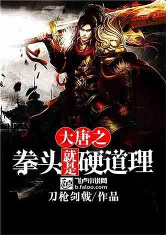 给我一个理由忘记 - -游戏画面