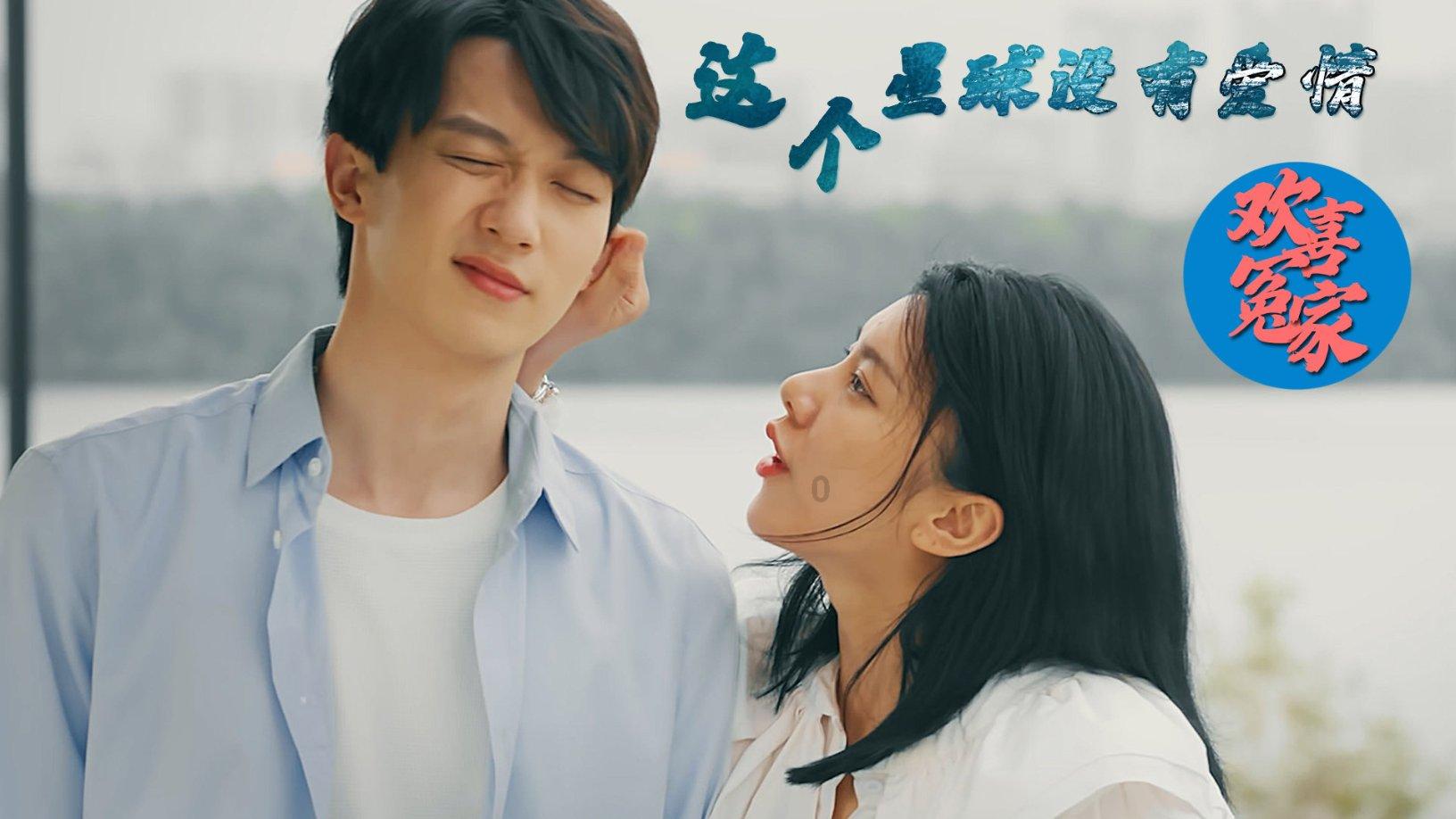 花与剑