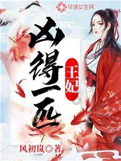 周杰伦回应被撞脸:只要能跟昆凌合到照就是真的