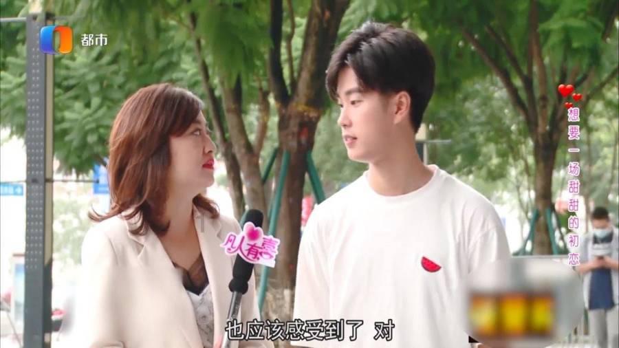为什么中国父母喜欢干涉子女的一切？游戏画面