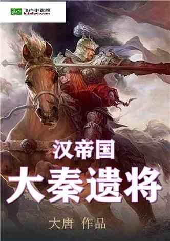 入睡困难怎么办？游戏画面