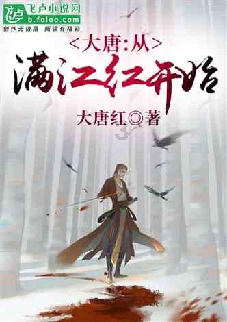 未知的道路无敌版