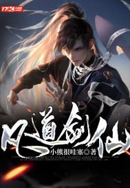 杭州武林医院一体化产科：专业技术为百姓铺开健康大道