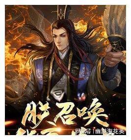 88影视