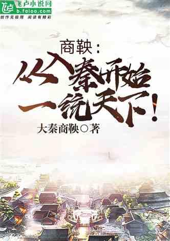 细烟和粗烟的区别游戏画面