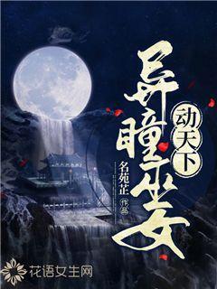 强基固本促发展  产业铺就富民路（深度关注·党旗在基层一线高高飘扬）