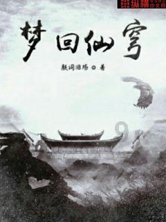 办公笔记本电脑怎么选购？游戏画面