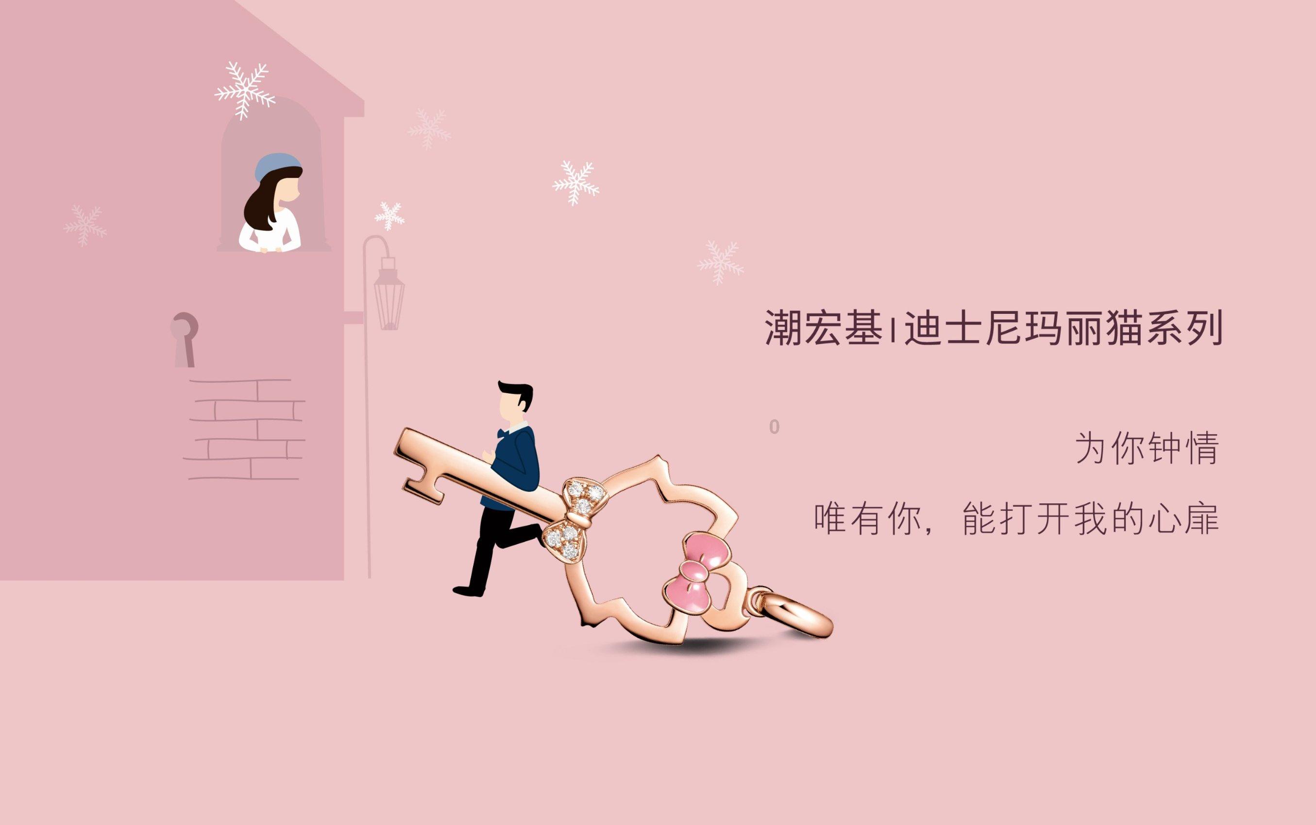 网球公开赛