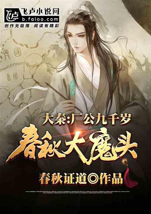 乾隆把小燕子指给尔康时，谁还记得尔康的反应？小燕子太机灵了