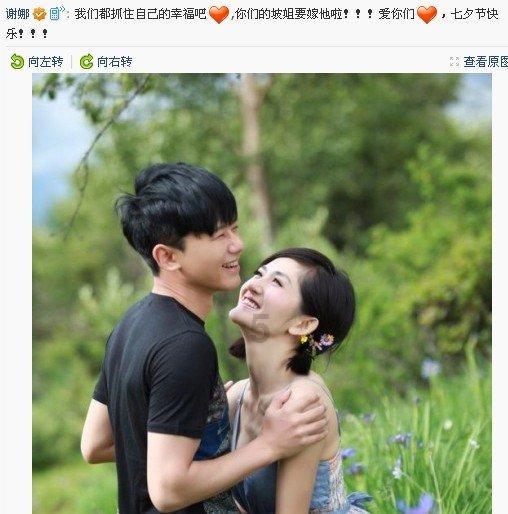 芭比的时尚新娘装