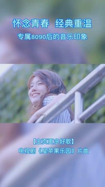 时尚发型女孩