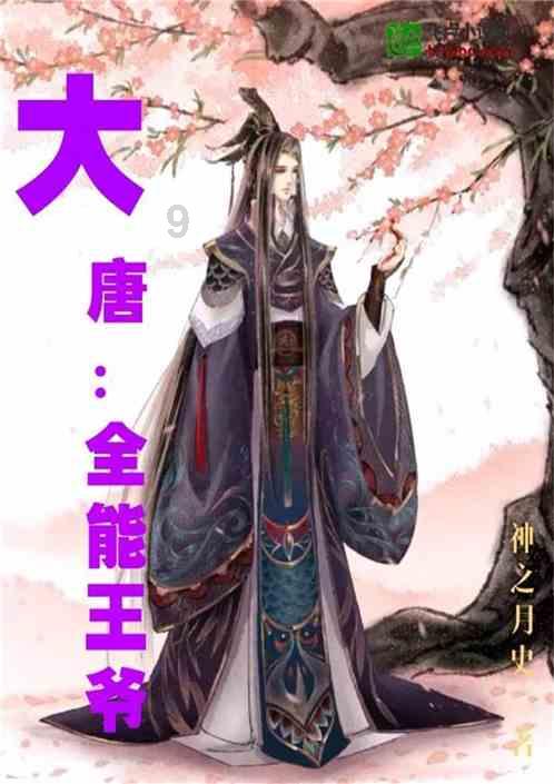 湘潭青少年叛逆管教学校