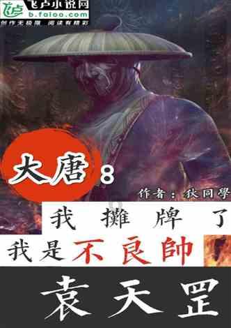 缅甸警方依法向我国公安机关移交10名重大犯罪嫌疑人