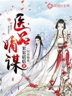 两会好声音|海南省政协委员白晶：对于政协委员政治协商为群众办实事等工作更清晰