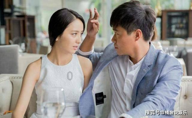 是不是找个丑一点的又。不怎么有钱的老公就。安全可靠一些？游戏画面