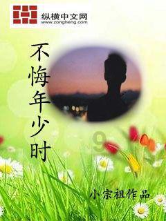 乐儿七巧板