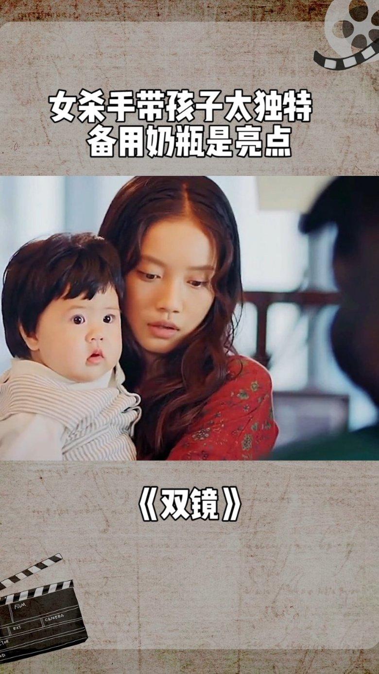 黎明杀机