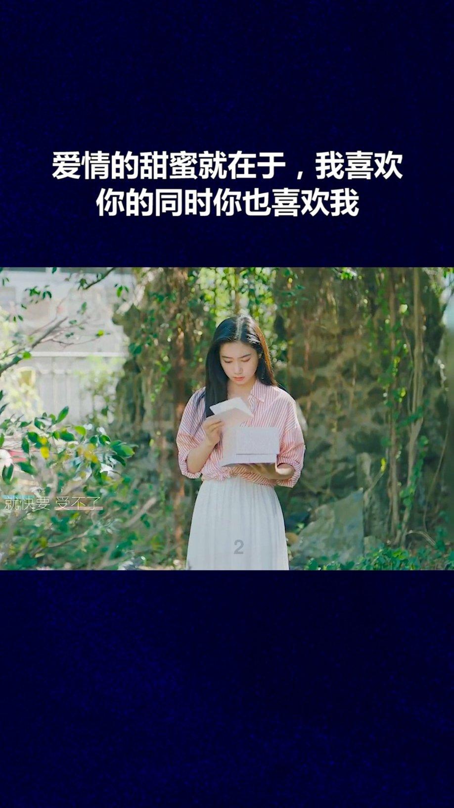 救援猎人的小孩