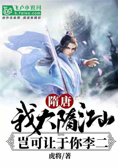 全国人大财经委召开立法联系审议工作座谈会