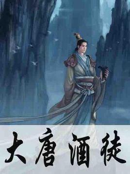 拯救蓝色小鸟