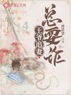 海滩度假胜地逃脱