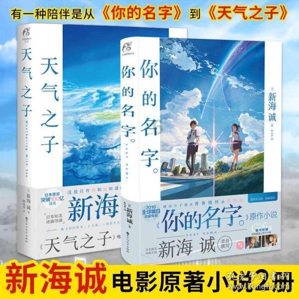 迷路的可爱女宝宝