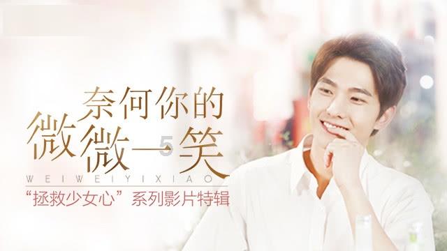 模拟山羊
