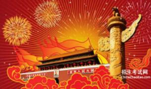 小猫钓鱼游戏龙王版有船