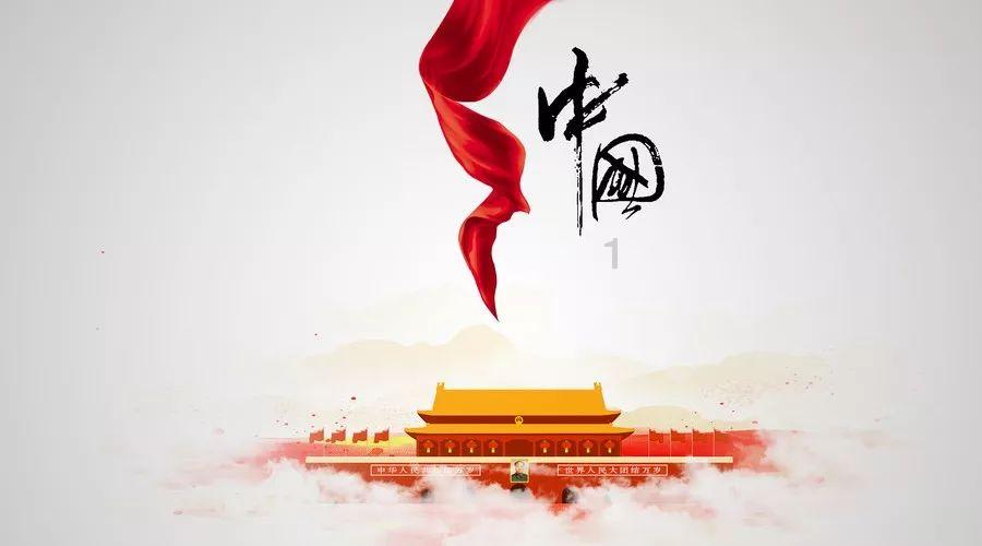 9个村子攥指成拳闯市场