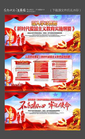 烘培蛋糕记忆卡