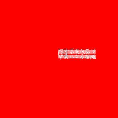 女人这里越“酥”，老得越快！说的准不准，一看便知！