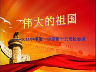 拯救昆虫群