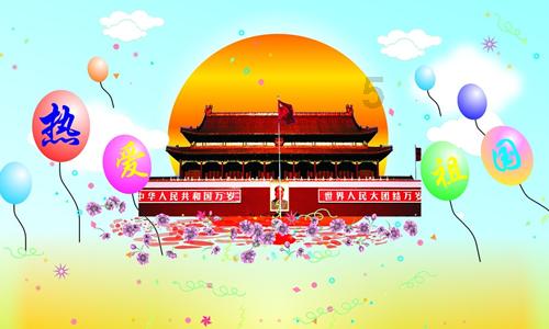 超新星魔导师